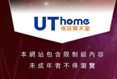 免費做愛貼圖本網站包含限制級內容，未成年不得瀏覽