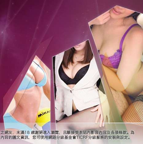 免費做愛貼圖大胸部美女圖